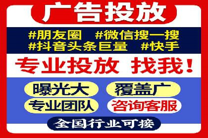 知乎信息流案例：跨平台营销策略